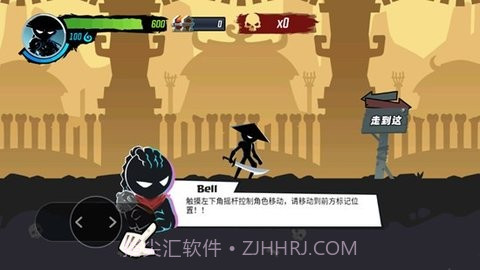 火柴人功夫大师内置修改器版截图3 火柴人功夫大师内置修改器版截图3