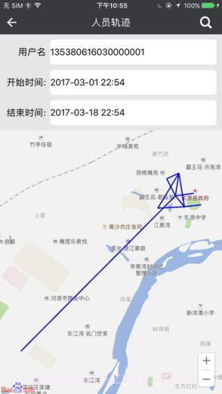 Tier截图2 Tier截图2