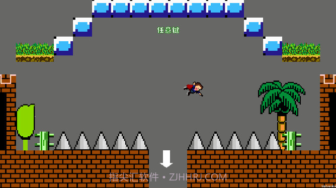 木糖的童年Iwanna截图1