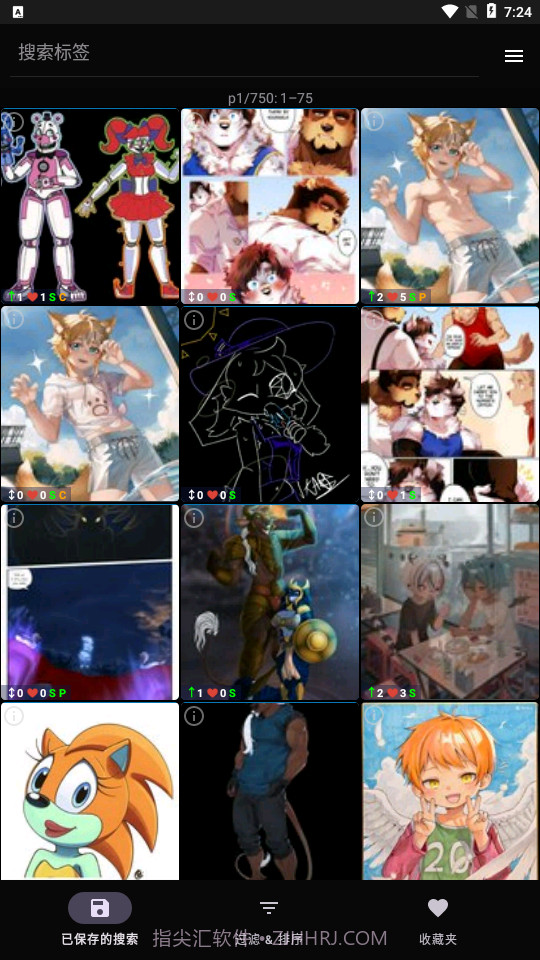 the wolfs stash论坛阅读器截图4 the wolfs stash论坛阅读器截图4