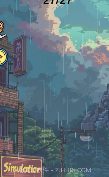 撸狗模拟器截图2