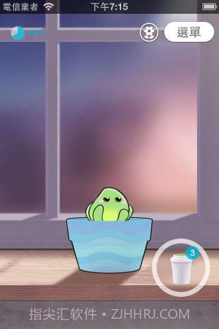 植物保姆 Plant Nanny截图2