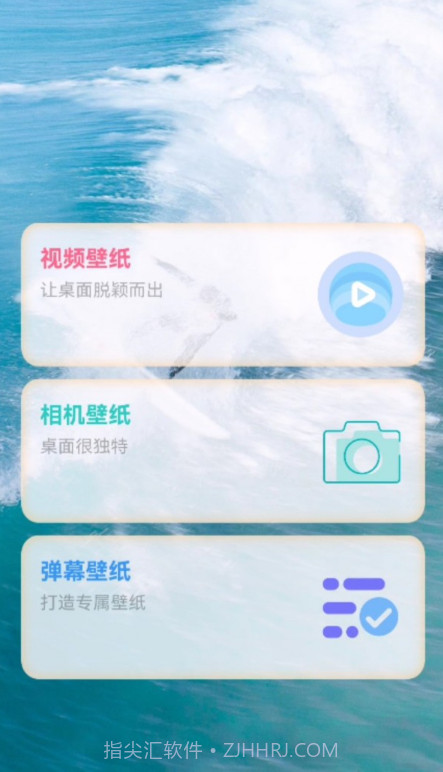 玉玲珑壁纸截图2 玉玲珑壁纸截图2