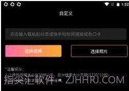 优脸uface截图1 优脸uface截图1
