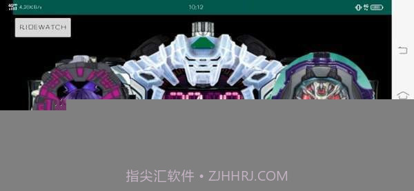 异类骑士模拟器截图2