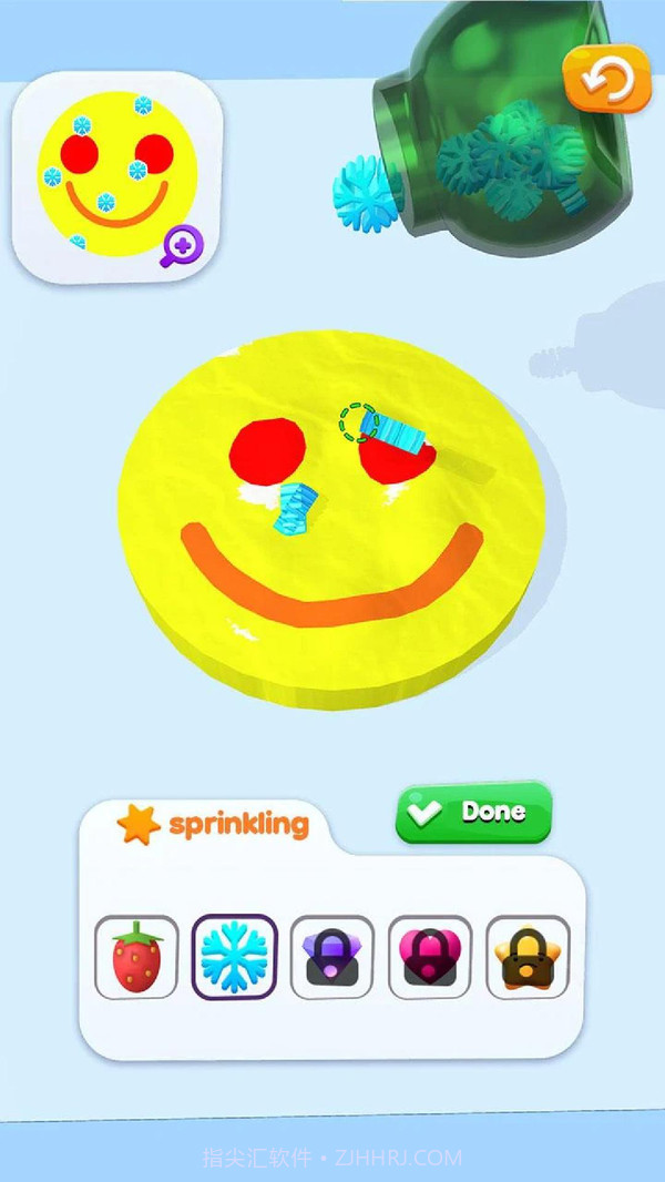 史莱姆工厂截图3 史莱姆工厂截图3