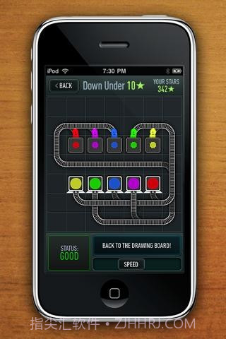 特快列车 Trainyard Express截图2