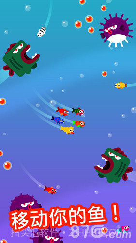 Fish Trip截图1 Fish Trip截图1