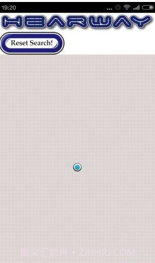 语音导航免费截图2