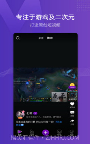 猫神短视频截图4 猫神短视频截图4