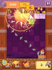 迷人的符文截图3 迷人的符文截图3