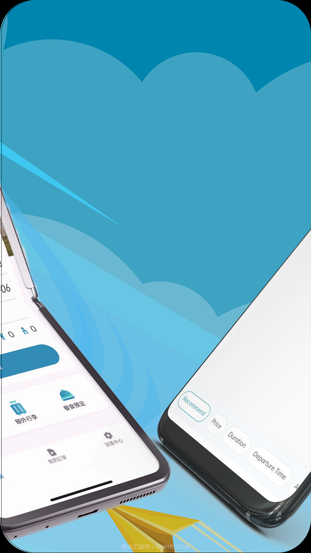 大湾区航空截图2 大湾区航空截图2