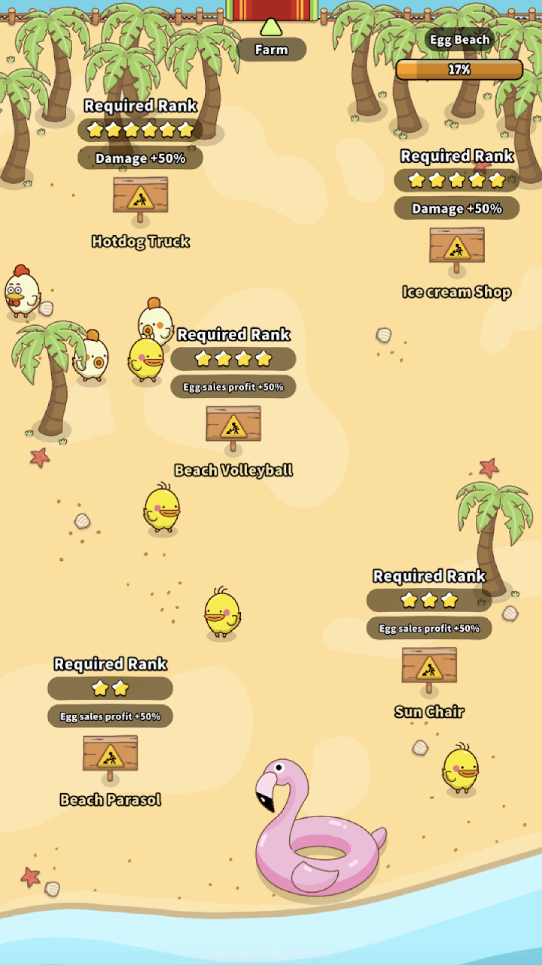 母鸡模拟器截图4 母鸡模拟器截图4