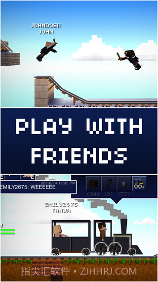 木头人大建造截图2