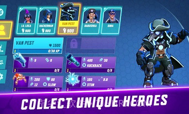 网格朋克大逃杀截图3