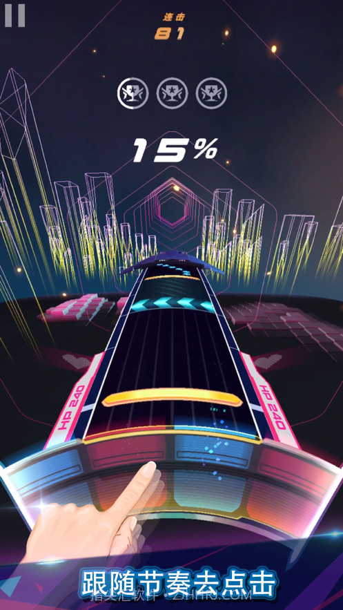 旋转节奏截图3 旋转节奏截图3