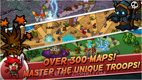 小小征服者截图2