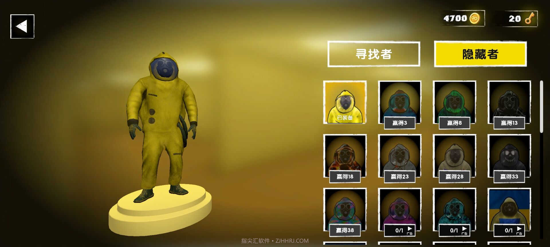 后室大逃亡截图3 后室大逃亡截图3