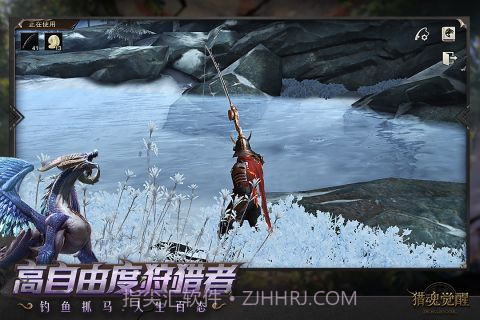 猎魂觉醒修改版截图3