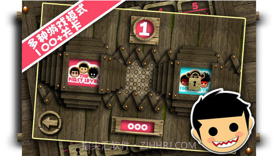 小鬼连连看截图3