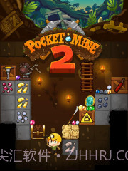 口袋矿工2截图1 口袋矿工2截图1
