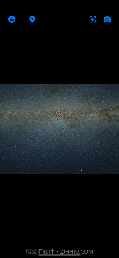 银河系全貌图截图1