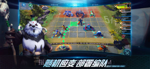 战争艺术:赤潮截图4 战争艺术:赤潮截图4