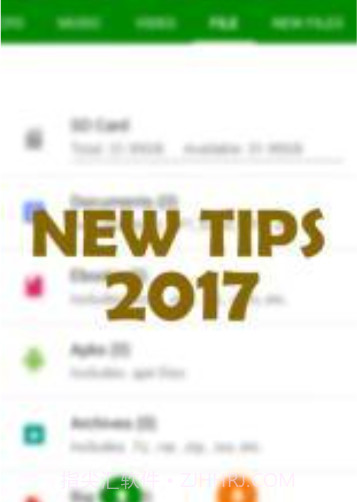 Guide For Xender File Transfer New截图1