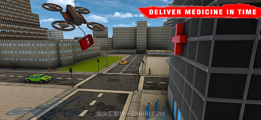 飞行无人机飞行模拟器截图1