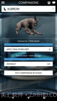 Warframe助手中文版截图1 Warframe助手中文版截图1