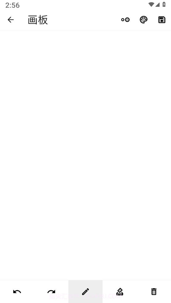 云梦生活帮手截图2 云梦生活帮手截图2