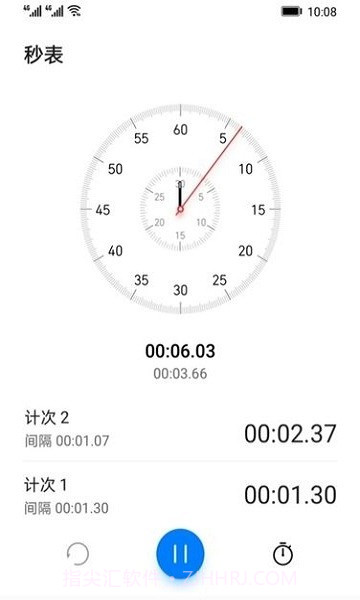 vivo闹钟组件截图4 vivo闹钟组件截图4