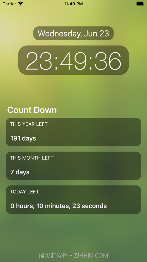 时间本记截图1 时间本记截图1