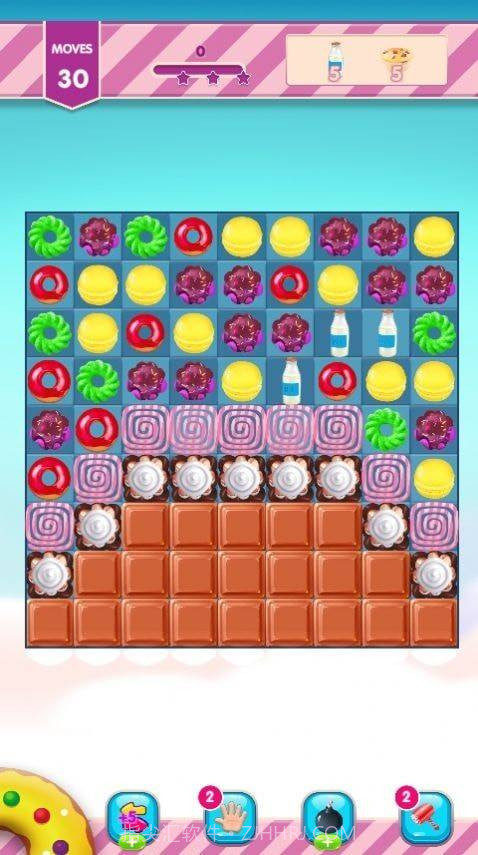 咖啡甜甜圈爆炸截图2 咖啡甜甜圈爆炸截图2