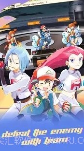 Pocket duel(口袋决斗)APP截图2