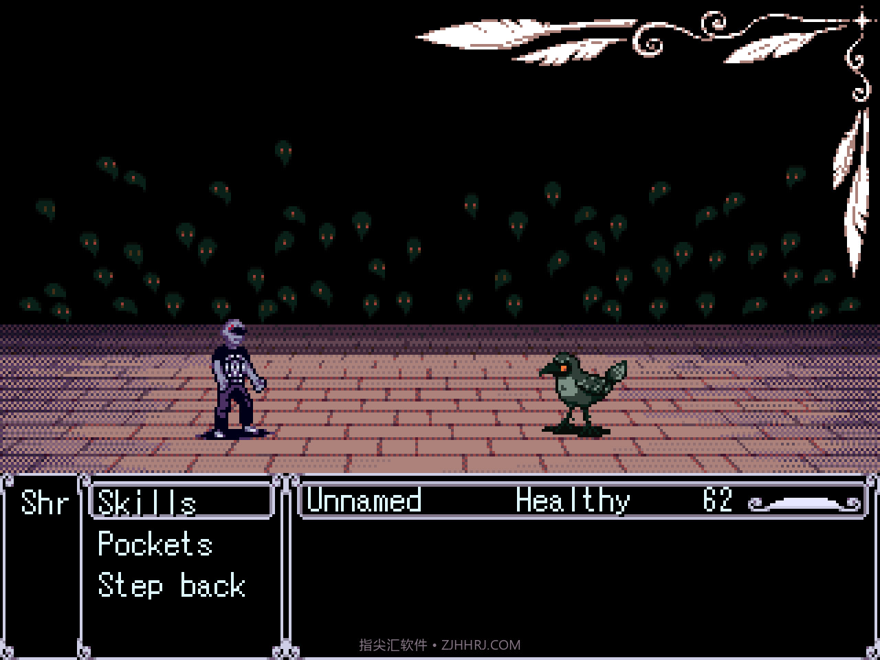 呐喊An Outcry截图4