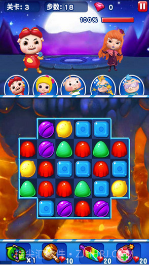 猪猪侠之百变联盟截图4