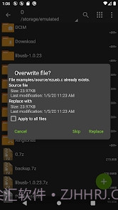 老外管理器截图2