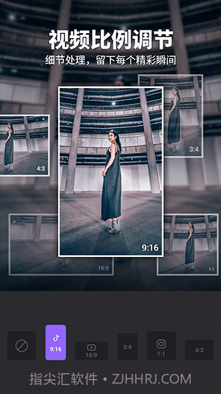 Filmigo视频剪辑(filmigo视频剪辑配乐)V4.9.2 安卓最新版截图2
