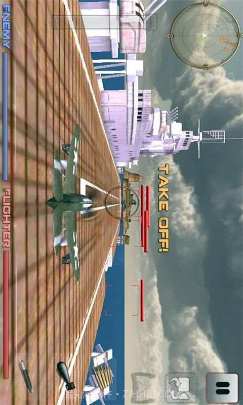 史上最牛海空战截图1 史上最牛海空战截图1