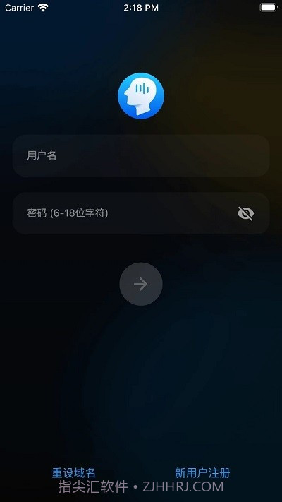 大脑魔音数字疗愈截图1 大脑魔音数字疗愈截图1