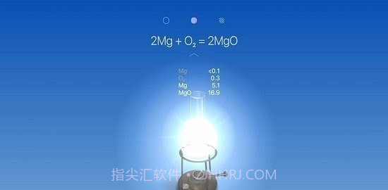 化学实验模拟器截图2 化学实验模拟器截图2