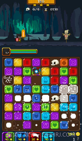 英雄部落截图4 英雄部落截图4