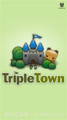三重镇 Triple Town截图1