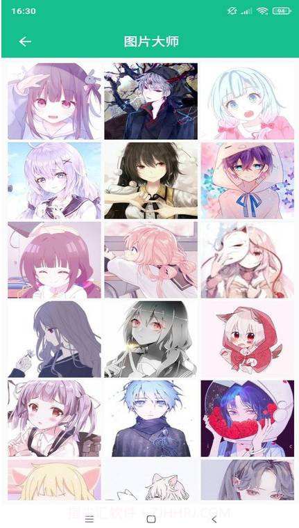 壁纸头像图片大全截图1 壁纸头像图片大全截图1