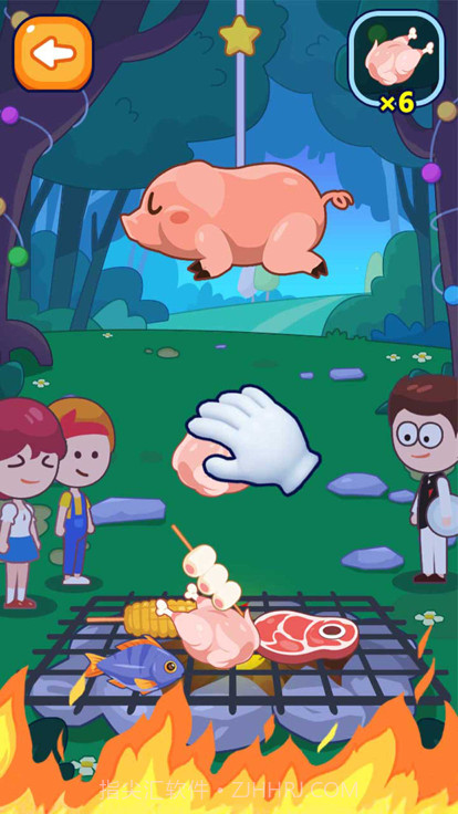 烤肉我贼溜截图3