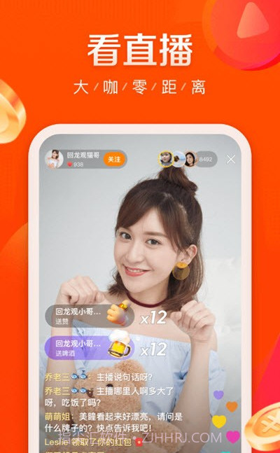 快手Zynn(视频制作编辑)V3.1.10.637 安卓手机版截图3 快手Zynn(视频制作编辑)V3.1.10.637 安卓手机版截图3