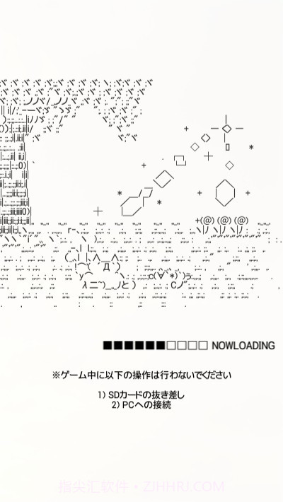 蒙娜蒙截图4 蒙娜蒙截图4