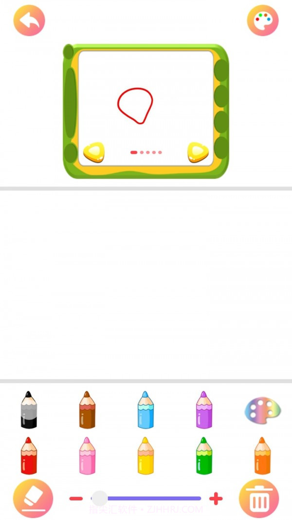 画画星球截图2 画画星球截图2