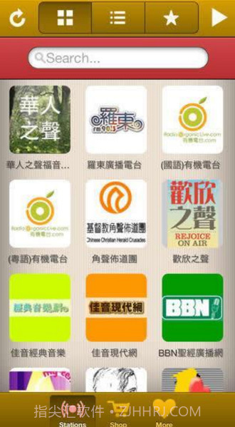 福音广播电台下载(传播基督福音广播)最新版截图1